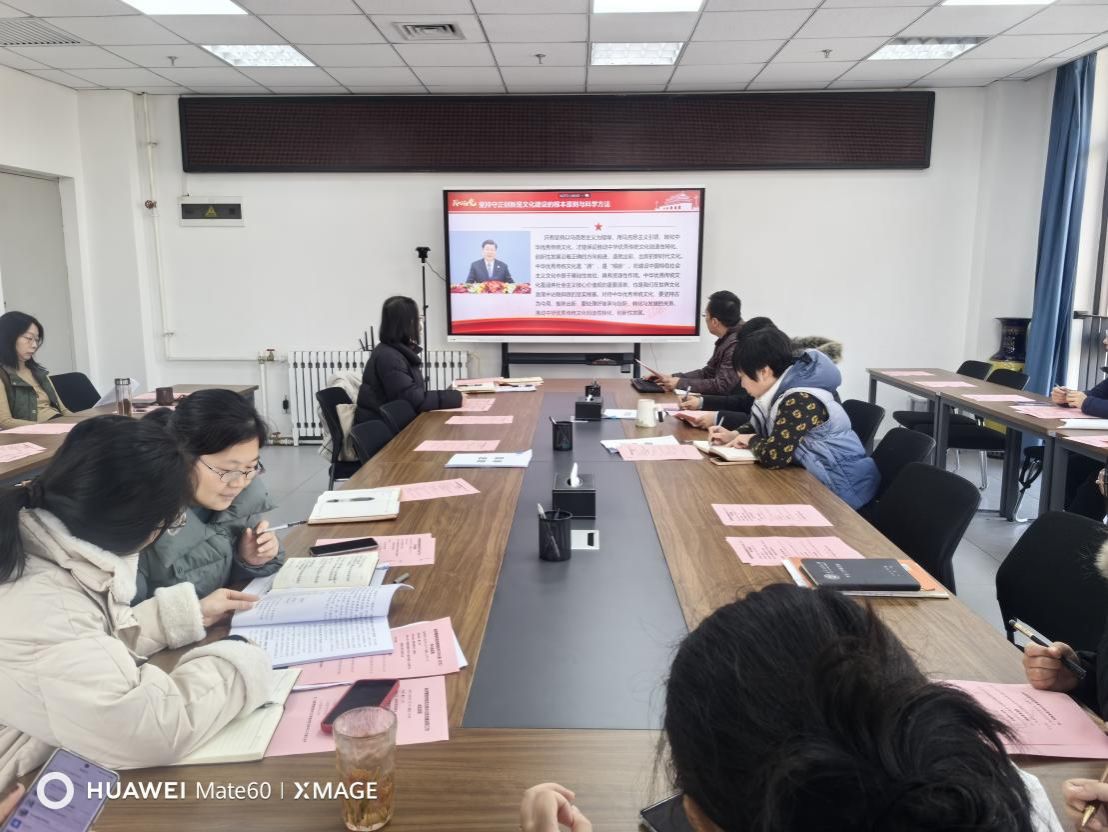 说明: IMG_20250103_094258 说明: IMG_20250103_094258