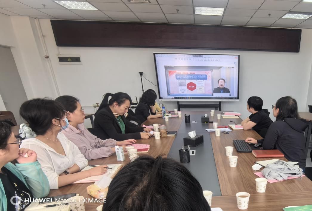 说明: IMG_20250509_132946 说明: IMG_20250509_132946