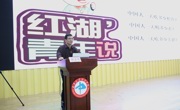 十大网投正规信誉官网举办“思政课一体化建设共建签约仪式暨第一次集体备课会”