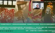 网投官网马克思主义学院开展学习宣传党的二十大精神主题宣讲活动