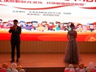 十大网投正规信誉官网大学生民族文化节活动