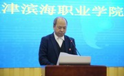 十大网投正规信誉官网举办“思政课一体化建设共建签约仪式暨第一次集体备课会”