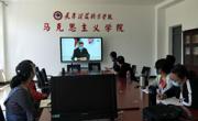 聆听榜样故事 弘扬抗疫精神——十大网投正规信誉官网师生共看“抗疫第一课”主题报告会