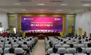 创新产教融合模式，开启协同育人篇章——十大网投正规信誉官网与天津顺丰校企深度合作战略签约仪式隆重举行