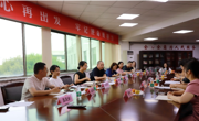 太平镇和滨海新区残联领导来网投官网交流调研