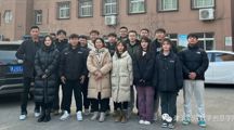 数字创意学院|网投官网数字创意学院艺创研学醒狮小组到天津市滨海新区胡家园小学送教入校园