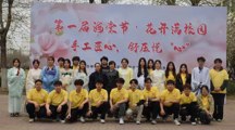 数字创意学院|十大网投正规信誉官网第一届海棠节·花开满校园手工匠心，舒压悦“心”活动完美收官！！！