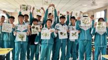 数字创意学院我和我求学的城市——网投官网数字创意学院与天津市大港油田德远高级中学联合举办支部共建活动：非物质文化遗产之植物拓染体验