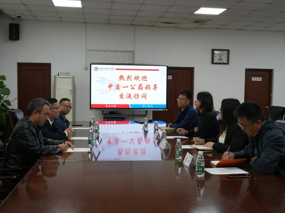 【前进滨职】企业进校园，交流促合作——中交一公局六公司来网投官网座谈
