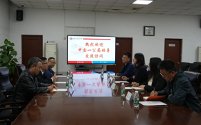 【前进滨职】企业进校园，交流促合作——中交一公局六公司来网投官网座谈
