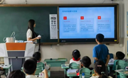 【全民终身学习活动周】网投官网开展 “大手牵小手，文化共传承”艺创研学活动