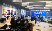网投官网承办2024年第九届“泰达杯”职业技能竞赛——互联网营销创意赛项圆满落幕