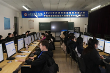 【校闻快讯】网投官网成功举办2024年天津市职业院校技能大赛学生赛业财税融合大数据应用小组（赛项）
