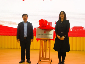 网投官网与广告标识协会“党建+校企合作”签约仪式圆满举行