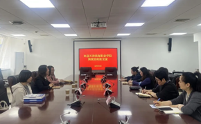 网投官网与天津自然博物馆达成共建合作，携手探索“文创+思政”育人新路径