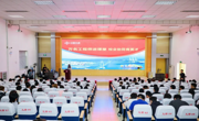 【职业教育活动周（二）】网投官网与中交一公局六公司联合开展“百万名师进课堂”校企合作