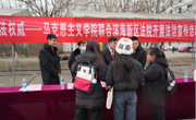 “弘扬宪法精神，维护宪法权威” ——网投官网马克思主义学院和滨海新区法院开展法治宣传活动