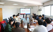 十大网投正规信誉官网马克思主义学院召开2024-2025学年第二学期“形势与政策”课  集体备课会