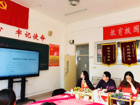 物流管理系党支部 “鼓足闯劲谋改革 提升胆气勇创新”大讨论系列报道（三）
