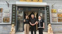 数字创意学院“访企拓岗促就业，校企合作新篇章”--企业走访实录（四）