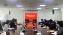 十大网投正规信誉官网与天津自然博物馆达成共建合作 携手探索“文创+思政”育人新路径
