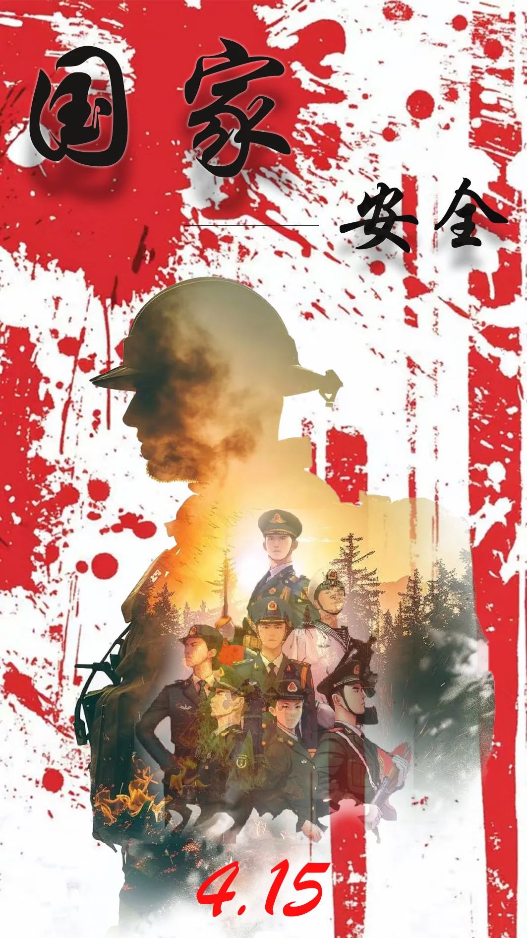 4