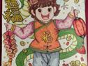 津门年画展启幕，滨海职院添华彩