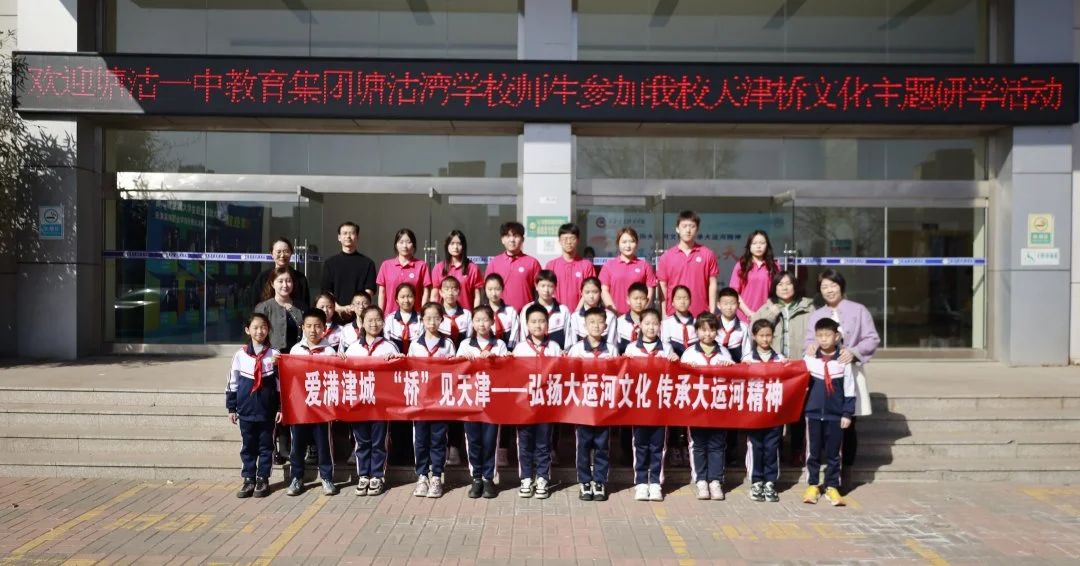 微信图片_20250325204917