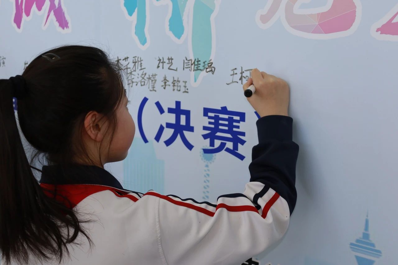 微信图片_20250325205024