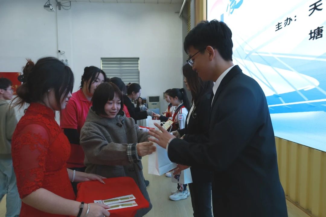 微信图片_20250325205120
