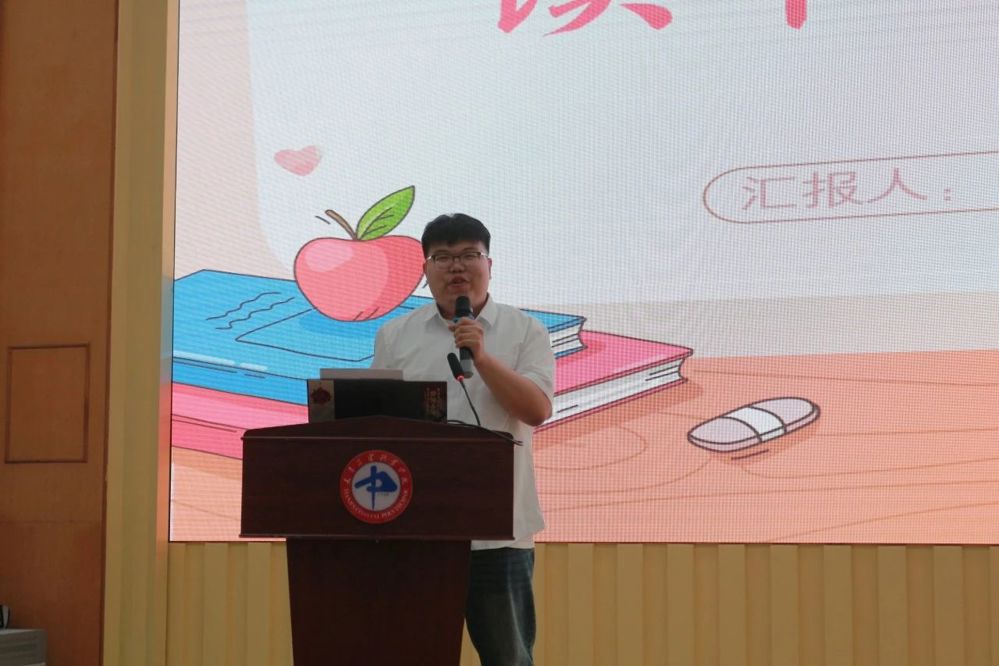 微信图片_20240602220253